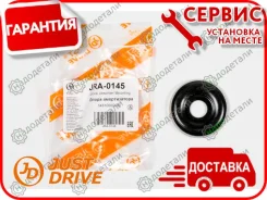 ��������� ����� ������������ ��������� � ��������� � ��������� [JRA0145] JRA0145 ����