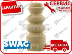 �������� ������������ � ��������� � ��������� [32923410] 32923410 ����