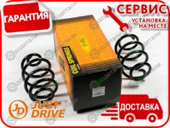 ������� ������ � ��������� � ��������� [JJS2195] JJS2195 ����
