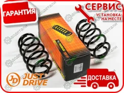 ������� ������ Chevrolet � ��������� � ��������� [JJS2216] JJS2216 ����