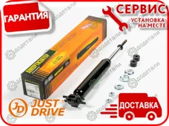 ����������� �������� �������� /443189/ � ��������� � ��������� [JAA0473] JAA0473 ����