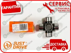 ���������� ������� 39.00x15.05 ST1539 � ��������� � ��������� [JTU0002S] JTU0002S ����
