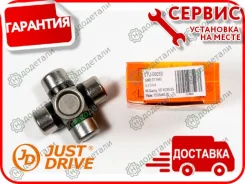 ���������� ������� 40.00x15.05 ST1540 � ��������� � ��������� [JTU0003S] JTU0003S ����