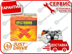 ���������� ������� 40.00x16.05 ST1640 � ��������� � ��������� [JTU0006S] JTU0006S ����