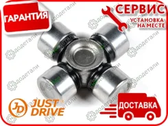 ���������� ������� 48.00x19.06 ST1948 � ��������� � ��������� [JTU0007S] JTU0007S ����