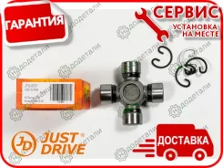 ���������� 76.80x25.00 GUM88 � ��������� � ��������� [JTU0031] JTU0031 ����