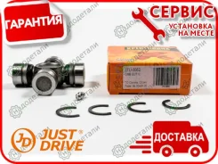 ���������� 56.00x26.00 GUT12 � ��������� � ��������� [JTU0062] JTU0062 ����