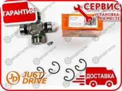 ���������� 27.0x74.5 (U967) � ��������� � ��������� [JTU0088] JTU0088 ����