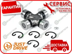 ���������� 27.0x81.7 (U100) � ��������� � ��������� [JTU0087] JTU0087 ����