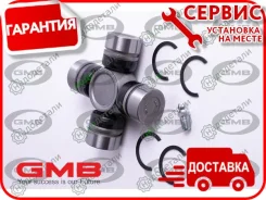 ���������� 56.00�26.00 � ��������� � ��������� [GUT12] GUT12 ����