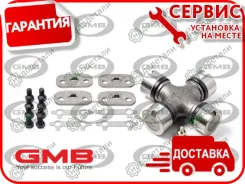���������� 118.00�40.00 � ��������� � ��������� [GUT22] GUT22 ����