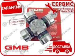 ���������� 47.00�18.00 � ��������� � ��������� [GUN49] GUN49 ����