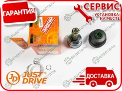 ���� ������� 151115 � ��������� � ��������� [JCT0157] JCT0157 ����