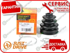 ������� ����� �������� (22,5x76x90,5) � ��������� � ��������� [JCB0001] JCB0001 ����