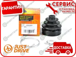 ������� ����� �������� (20x81x94) � ��������� � ��������� [JCB0018] JCB0018 ����