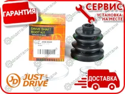 ������� ����� �������� (23x95x94,5) � ��������� � ��������� [JCB0028] JCB0028 ����