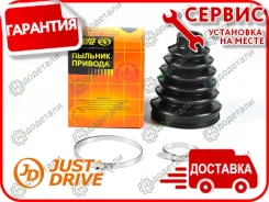 ������� ����� �������� (16,5x59x78,5) � ��������� � ��������� [JCB0022] JCB0022 ����