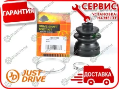 ������� ����� ���������� (21x72x98) � ��������� � ��������� [JCB0033] JCB0033 ����