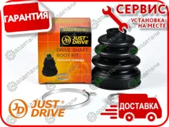 ������� ����� �������� (26x84x100) � ��������� � ��������� [JCB0047] JCB0047 ����