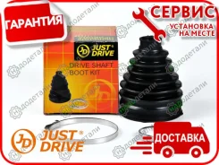 ������� ����� �������� � ��������� � ��������� [JCB0050] JCB0050 ����