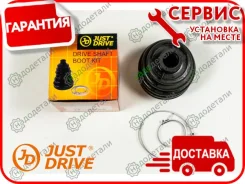 ������� ����� �������� (24x81x96) � ��������� � ��������� [JCB0046] JCB0046 ����