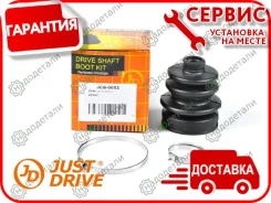 ������� ����� �������� (18,5x65,5x95,5) � ��������� � ��������� [JCB0052] JCB0052 ����
