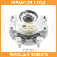 ������� �������� � ����� � ABS Sufix / SN1040 �������� 12 ��� SN1040 ����