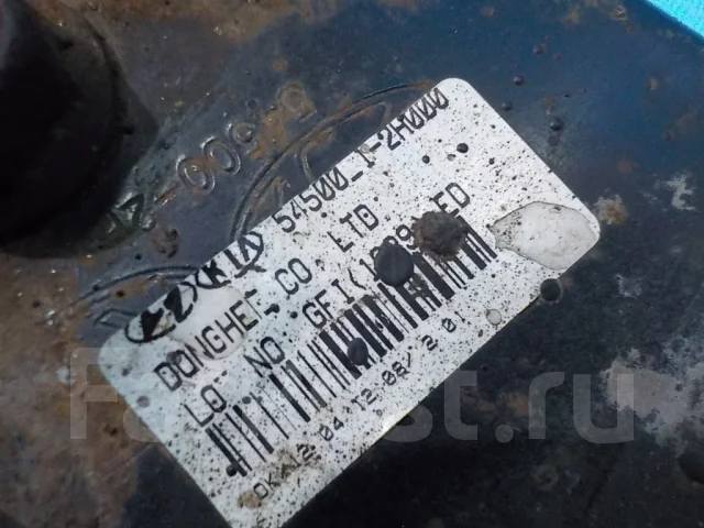 ����� �������� ����� KIA Ceed (ED) 2007-2012 545002H000 ����