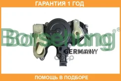 ��������� ���������� ������� Borsehung / B18956 �������� 12 ��� B18956 ����