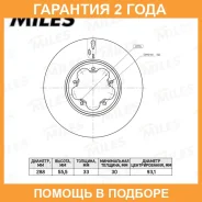 ���� ��������� Miles / K001740 �������� 24 ��� ���� �� 2 �� K001740 ����