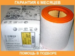 ������ ��������� VAG / 4G0133843K �������� 6 ��� 4G0133843K ����