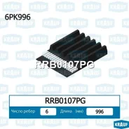 ������ ������������ Krauf RRB0107PG RRB0107PG ����