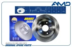 ���� ������� ������� k011-26-251a / amd.bd462 amd [Amdbd462] AMDBD462 ����