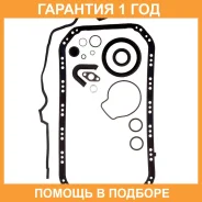 ����������� ������ ����� ��������� KP K. P Gasket / KP07075 �������� 12 ��� KP07075 ����