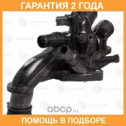 ��������� Luzar / LT2080 �������� 24 ��� LT2080 ����