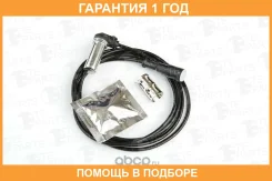������ ABS L2000 ��, ������� TE Parts / 10327280 �������� 12 ��� 10327280 ����