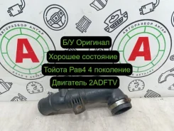 �������� ����������� Toyota RAV4 2013 1736226040 2Adftv 1736226040 ����