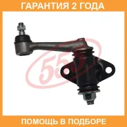 ������� ������� 555 / SI1530 �������� 24 ��� SI1530 ����