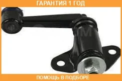 ����� ����������� JETT / V91244 �������� 12 ��� V91244 ����