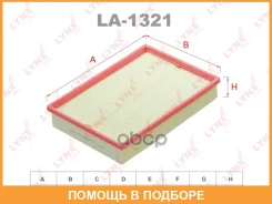 ������ ��������� Lynxauto / LA1321 LA1321 ����
