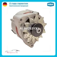 ����� Krauf ��������� ��� ����� �� 1 ��. ������� � ������ ������ �� �����. ALB0263YX �������� 6-7 ���� ALB0263YX ����