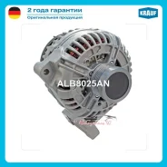 ����� Krauf ��������� Krauf ALB8025AN ��� ����� �� 1 ��. ������� � ������ ������ �� �����. ALB8025AN �������� 6-7 ���� ALB8025AN ����