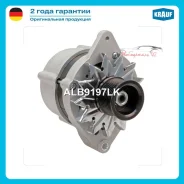 ����� Krauf ��������� c� ������ 8 ������ ��� ����� �� 1 ��. ������� � ������ ������ �� �����. ALB9197LK �������� 6-7 ���� ALB9197LK ����