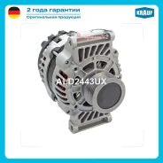 ����� Krauf ��������� ALD2443UX ��� ����� �� 1 ��. ������� � ������ ������ �� �����. ALD2443UX �������� 6-7 ���� ALD2443UX ����