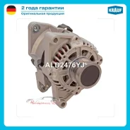����� Krauf ��������� ��� ����� �� 1 ��. ������� � ������ ������ �� �����. ALD2476YJ �������� 6-7 ���� ALD2476YJ ����