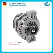 ����� Krauf ��������� ��� ����� �� 1 ��. ������� � ������ ������ �� �����. ALD9644NW �������� 6-7 ���� ALD9644NW ����