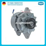 ����� Krauf ��������� ��� ����� �� 1 ��. ������� � ������ ������ �� �����. ALH0104NW �������� 6-7 ���� ALH0104NW ����