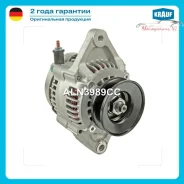 ����� Krauf ALN3989CC Krauf ��������� ��� ����� �� 1 ��. ������� � ������ ������ �� �����. ALN3989CC �������� 1-1 ���� ALN3989CC ����