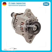 ����� Krauf ��������� ��� ����� �� 1 ��. ������� � ������ ������ �� �����. ALN9210NW �������� 6-7 ���� ALN9210NW ����