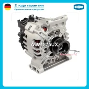 ����� Krauf ��������� ��� ����� �� 1 ��. ������� � ������ ������ �� �����. ALV1875UX �������� 6-7 ���� ALV1875UX ����